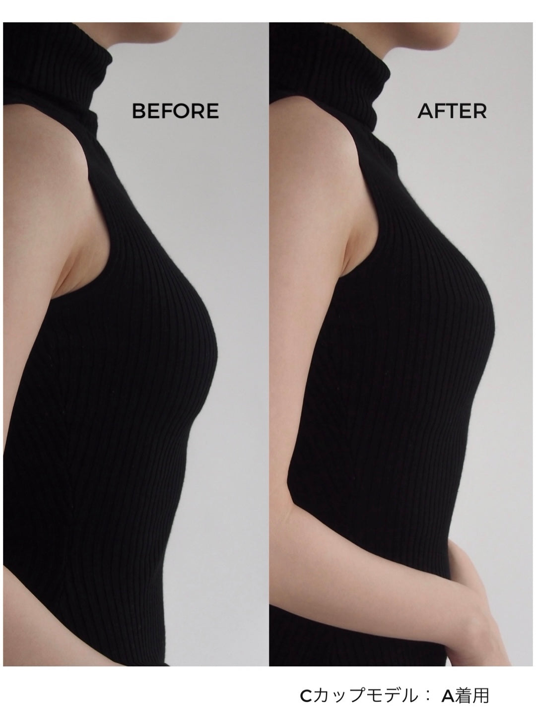 STRAIGHT SILICON BRA