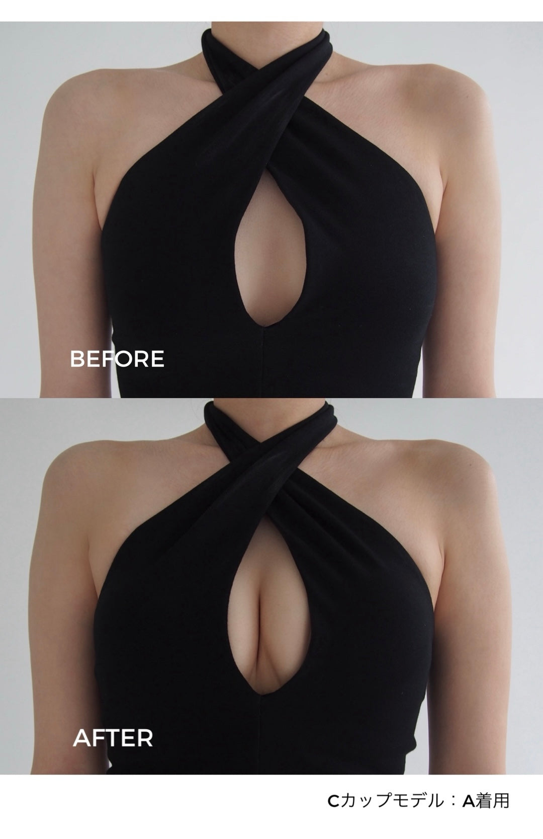 U-TYPE SILICON BRA
